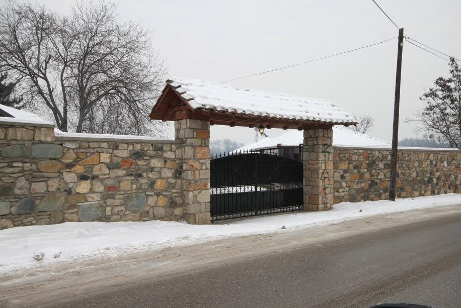 Konak Nestor Bungalows Scopia Exterior foto